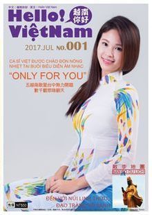 Hello Việt Nam  01 期