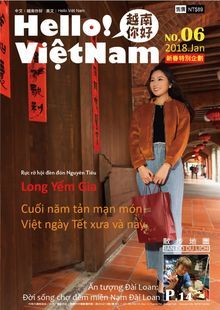 Hello Việt Nam  06 期