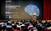 越南大力發展人工智能創業生態系