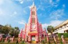 【建築- 在越南的美麗法國烙印系列】  耶穌聖心堂(粉紅教堂)