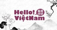Hello Việt Nam